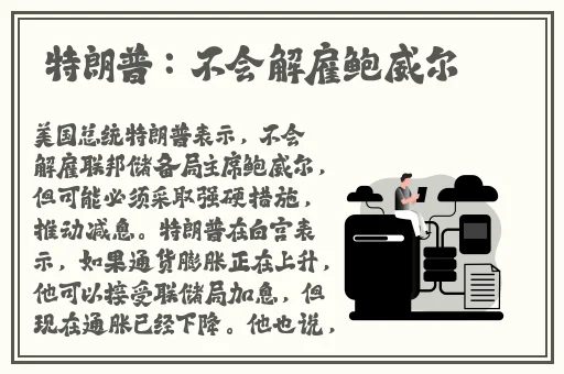 双人床上扑克剧烈运动的视频网站